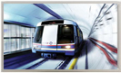 รถไฟฟ้า